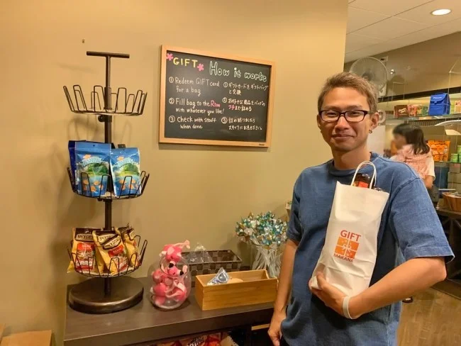 シェラトン・ワイキキ アメニティ・ショップ「GIFT」で詰め放題♪