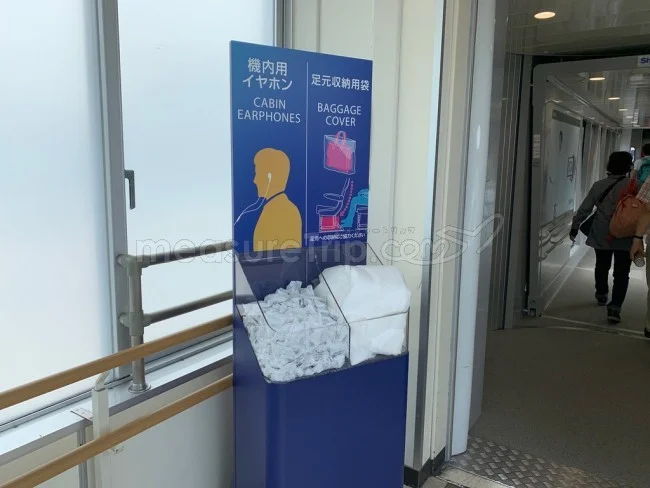 ANA国内線 B772 エコノミークラス 大阪⇔新千歳 / 搭乗記