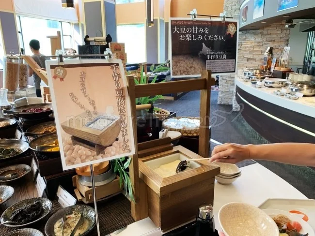 シェラトン北海道キロロリゾート 和食が充実の朝食ビュッフェ！