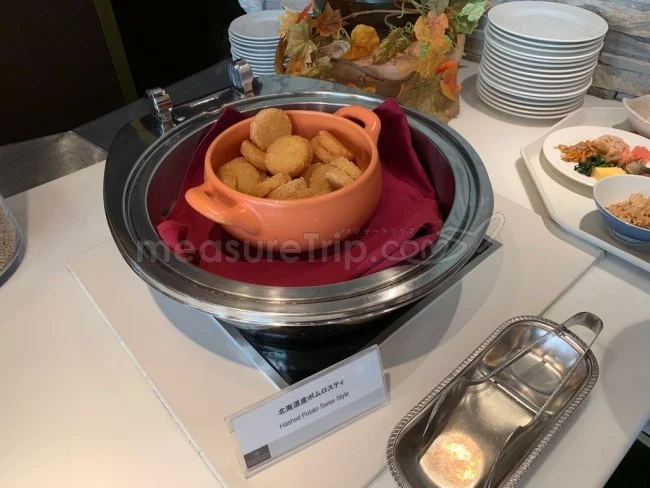 シェラトン北海道キロロリゾート 和食が充実の朝食ビュッフェ！