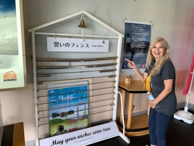 シェラトン北海道キロロリゾート 朝里岳パノラマゴンドラで朝里岳頂上へ！