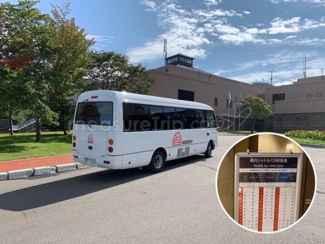 シェラトン北海道キロロリゾート  マリオット宿泊記
