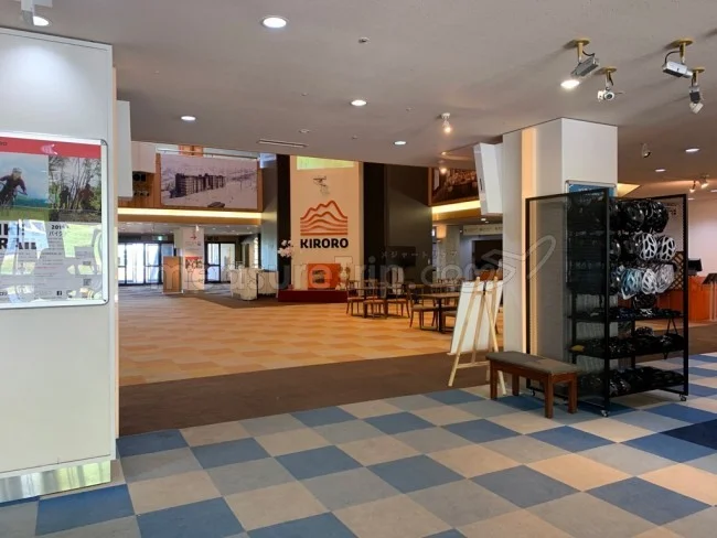 シェラトン北海道キロロリゾート  マリオット宿泊記