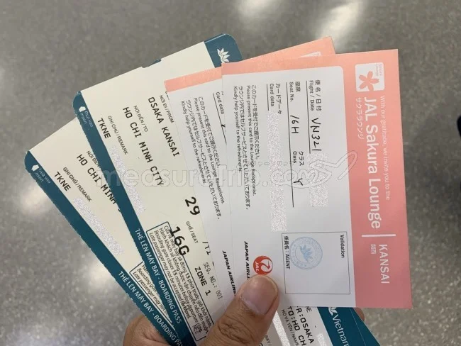 デルタアメックスゴールドでベトナム航空 格安航空券がアップグレード！