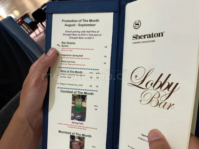 シェラトン タワーズ シンガポール ロビーラウンジ Lobby Bar