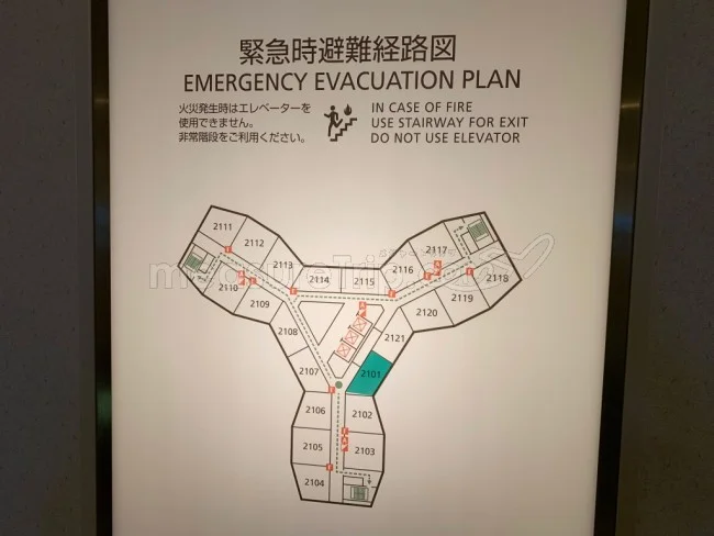 アップグレードでスイートルームに宿泊!北海道 ウェスティン ルスツリゾート スイートルーム 宿泊記