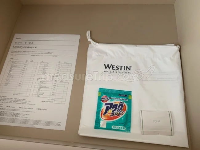 アップグレードでスイートルームに宿泊!北海道 ウェスティン ルスツリゾート スイートルーム 宿泊記