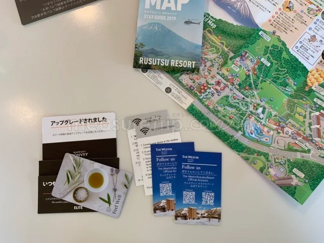 アップグレードでスイートルームに宿泊！北海道 ウェスティン ルスツリゾート スイートルーム 宿泊記