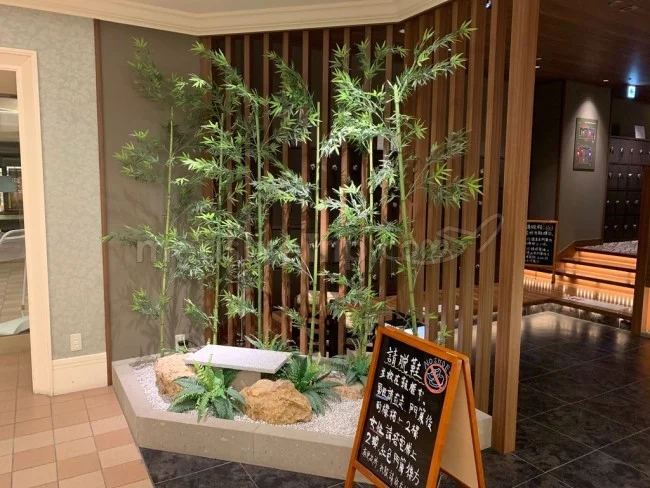 キロロ トリビュートポートフォリオホテル 北海道 の温泉「森林の湯」