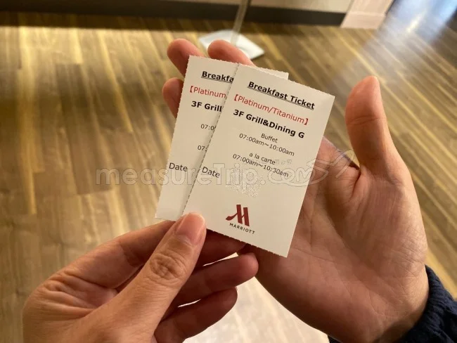 地元食材も楽しめる!南紀白浜マリオットホテル 朝食ビュッフェ