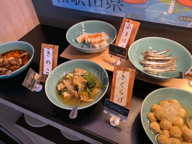 地元食材も楽しめる!南紀白浜マリオットホテル 朝食ビュッフェ