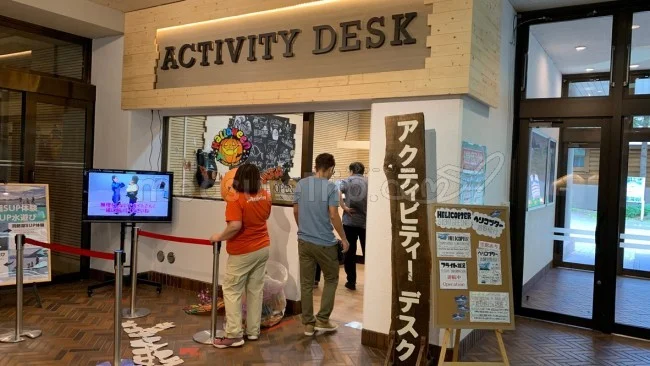 北海道 ウェスティン ルスツリゾート ヘリコプター体験遊覧飛行！