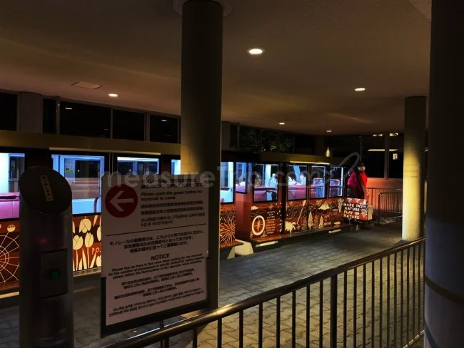 【国内最大級プロジェクションマッピング】北海道 アイヌの大自然をダイナミックな音と映像で! 【ウェスティン ルスツリゾート】