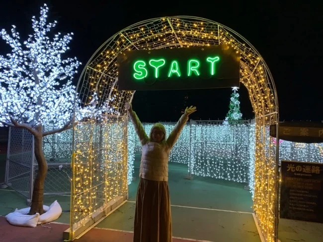 【国内最大級プロジェクションマッピング】北海道 アイヌの大自然をダイナミックな音と映像で! 【ウェスティン ルスツリゾート】