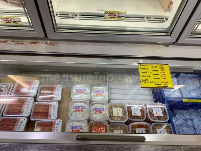 【北海道旅行】北海道の道の駅「230ルスツ」で地元・留寿都の食材を買ってみた【道の駅 おすすめ】