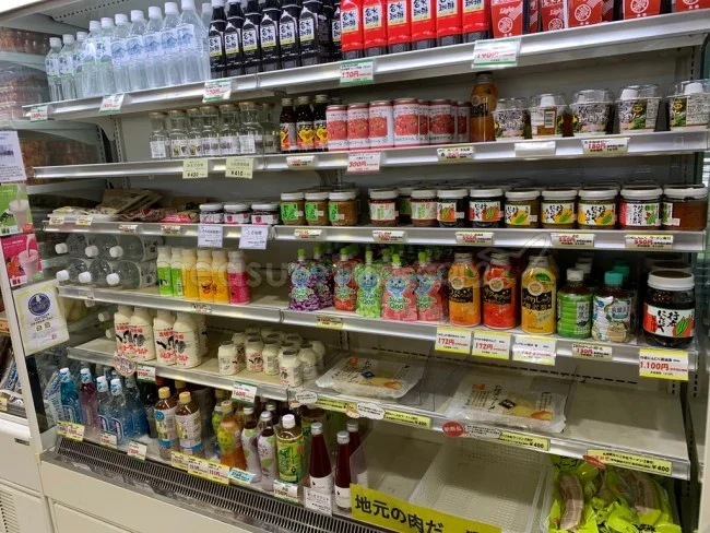 【北海道旅行】北海道の道の駅「230ルスツ」で地元・留寿都の食材を買ってみた【道の駅 おすすめ】
