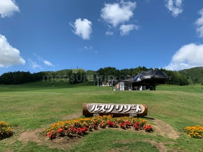 【北海道 ウェスティン ルスツリゾート】北海道の大自然を満喫できる！【 マリオットホテル宿泊記】