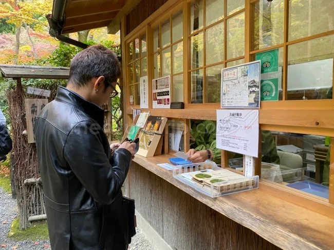 【人力車 観光】時間がない人におすすめ！人力車で嵐山の名所を観光【京都観光】