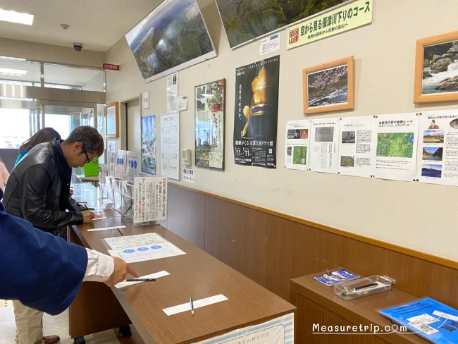 【徹底解説】京都 嵐山の保津川下り！どこから乗る？時間は？価格は？予約方法は？【京都観光】