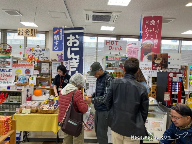 【徹底解説】京都 嵐山の保津川下り！どこから乗る？時間は？価格は？予約方法は？【京都観光】