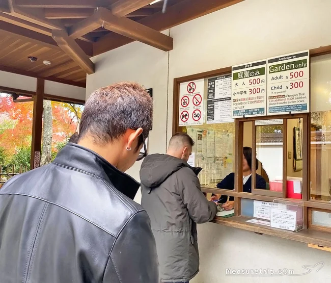 【世界遺産 京都 天龍寺】行き方・拝観料（割引）と時間・見どころ / 雲龍図公開日に注意！【京都 紅葉 おすすめ 嵐山 庭園】