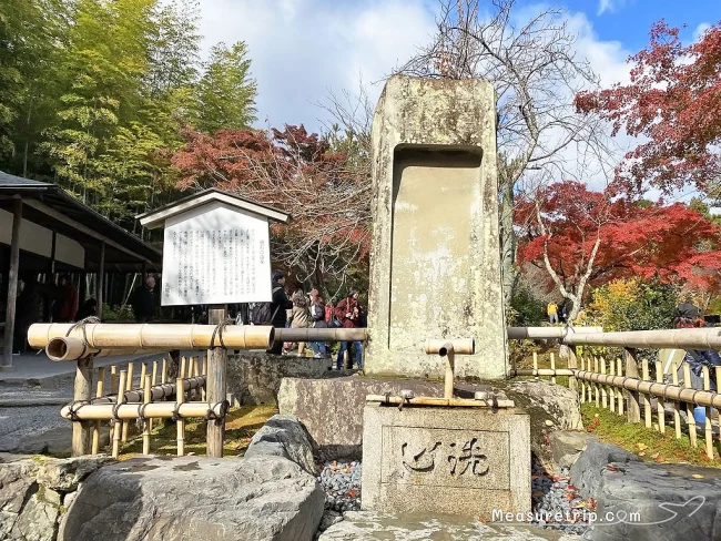 【世界遺産 京都 天龍寺】行き方・拝観料（割引）と時間・見どころ / 雲龍図公開日に注意！【京都 紅葉 おすすめ 嵐山 庭園】