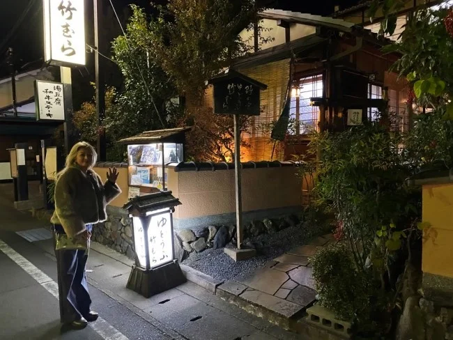 嵯峨嵐山の湯豆腐のお店「竹むら」はコース料理も超お得♪【京都観光】