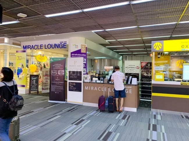 ミラクルラウンジ - Miracle Lounge（下階）＠タイ・ドンムアン空港ターミナル1