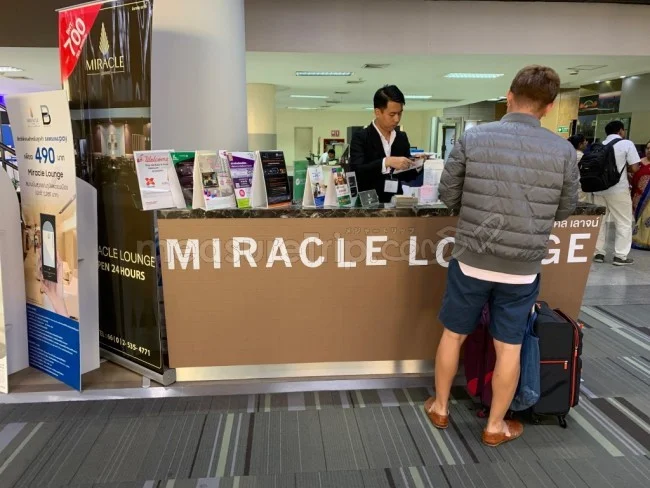 ミラクルラウンジ - Miracle Lounge（上階）＠タイ・ドンムアン空港ターミナル1