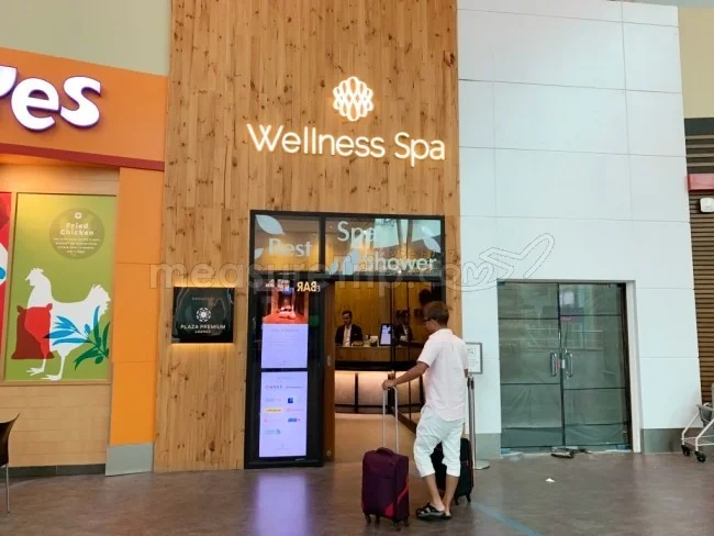 プラザプレミアムラウンジ（Wellnes Spa）＠クアラルンプール KLIA2