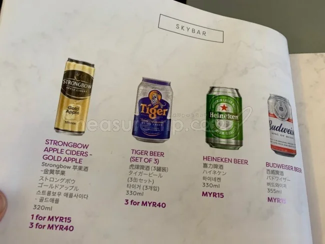エアアジア 国際線（マレーシア KUL→大阪 KIX - D71便 / A330-300） エコノミークラスを搭乗レビュー！【飛行機の搭乗記】