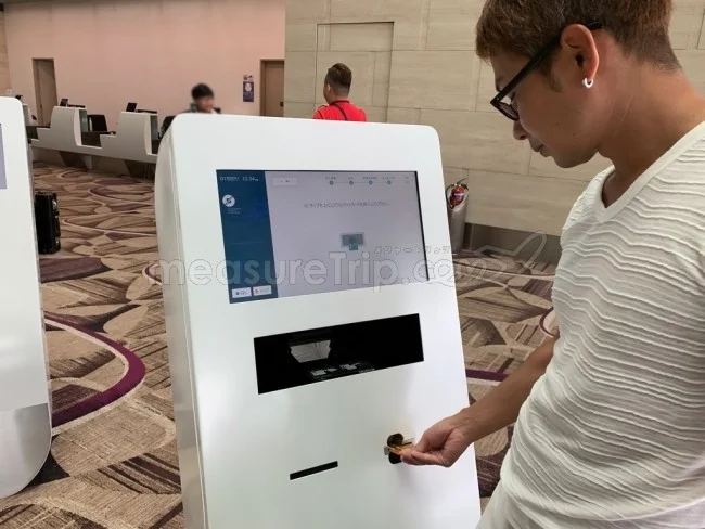 シンガポールに行くなら！GST還付「タックスリファンド」の方法