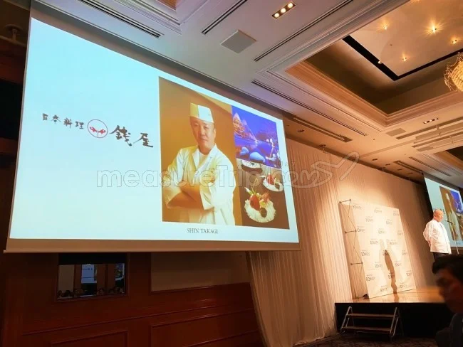 SPGアメックスカードのスペシャルディナーイベント「カナザワソノマ」