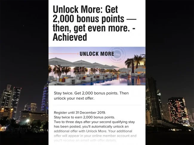 【Marriott Bonvoy - マリオット・ボンヴォイ / ボンボイ】アンロックモアキャンペーンの結果発表!