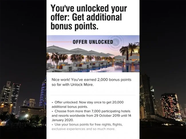 【Marriott Bonvoy - マリオット・ボンヴォイ / ボンボイ】アンロックモアキャンペーンの結果発表!