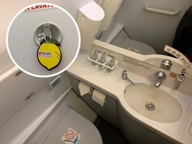 中国国際航空 A321-200 ビジネスクラス 名古屋→上海 CA406便 / 搭乗記