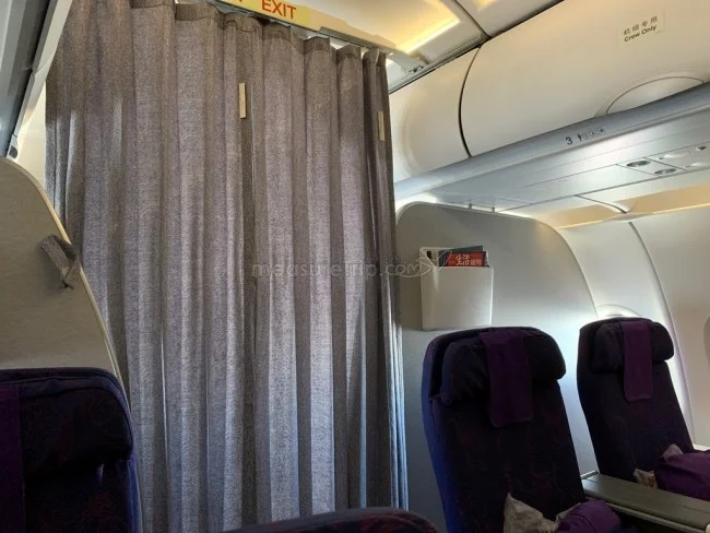 中国国際航空 A321-200 ビジネスクラス 名古屋→上海 CA406便 / 搭乗記