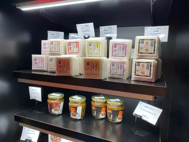 【セントレアに激近！】フォーポイントバイシェラトン 名古屋 中部国際空港 宿泊ガイド