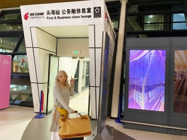 中国国際航空 ビジネスクラスラウンジ No.71 ラウンジ ＠上海浦東国際空港