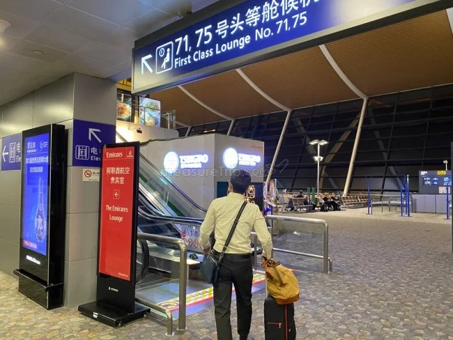 中国国際航空 ビジネスクラスラウンジ No.71 ラウンジ ＠上海浦東国際空港