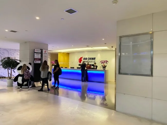 中国国際航空 ビジネスクラスラウンジ No.71 ラウンジ ＠上海浦東国際空港