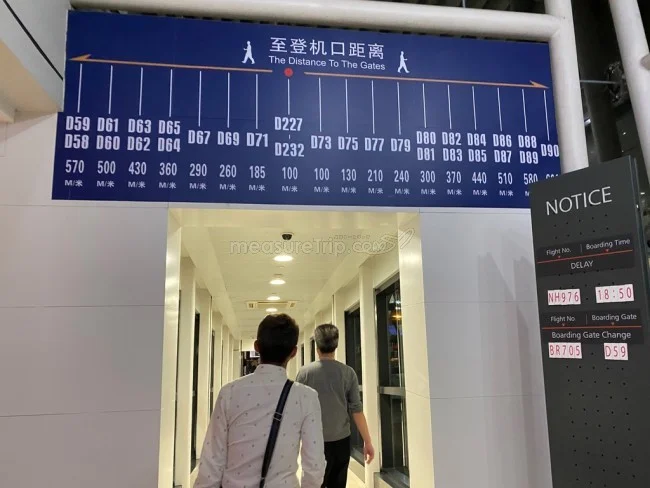 中国国際航空 ビジネスクラスラウンジ No.71 ラウンジ ＠上海浦東国際空港