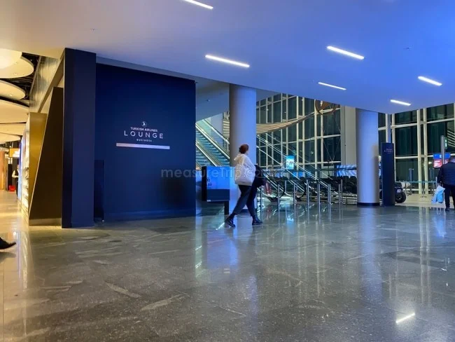 ターキッシュエアラインズ ビジネスクラスラウンジ - BUSINESS LOUNGE ＠イスタンブール新国際空港