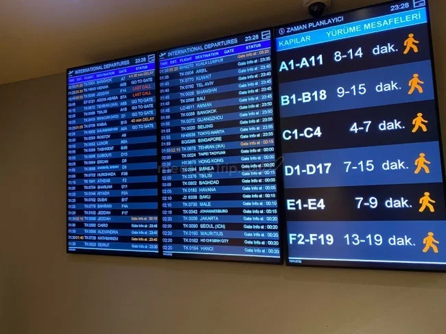 ターキッシュエアラインズ ラウンジ - Miles＆Smiles Lounge ＠イスタンブール新国際空港