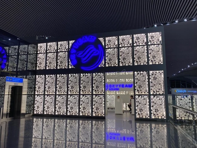 ビジネスクラスラウンジ - iGA Lounge ＠イスタンブール新国際空港