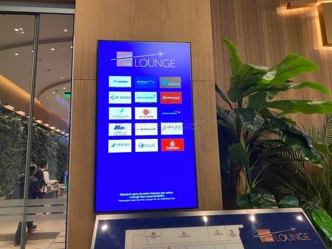 ビジネスクラスラウンジ - iGA Lounge ＠イスタンブール新国際空港