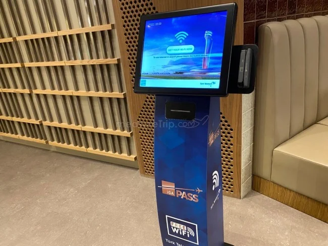 ビジネスクラスラウンジ - iGA Lounge ＠イスタンブール新国際空港