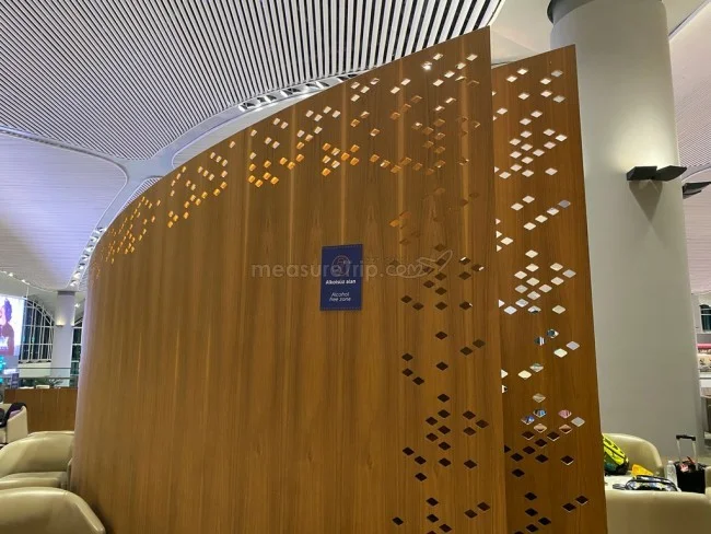 ビジネスクラスラウンジ - iGA Lounge ＠イスタンブール新国際空港