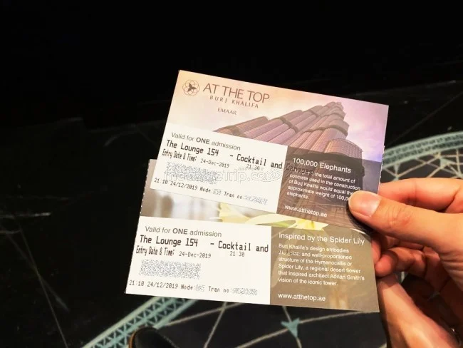 世界一高い超高層ビル「Burj Khalifa - ブルジュ・ハリファ」【ドバイ観光】