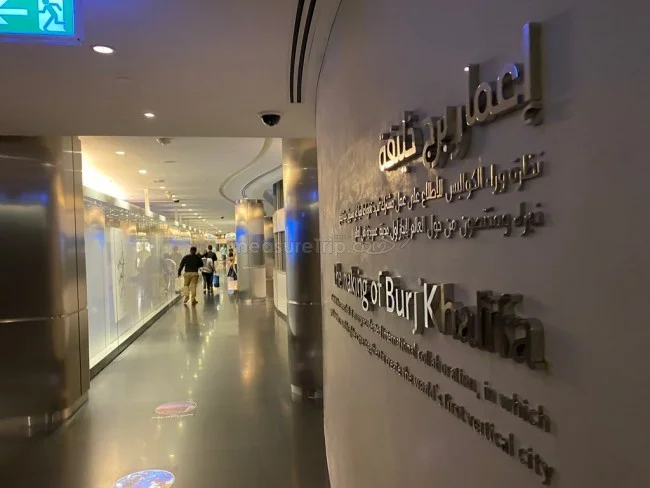世界一高い超高層ビル「Burj Khalifa - ブルジュ・ハリファ」【ドバイ観光】